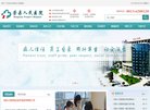 2026-08-23) 相关文章