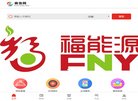 "行业企业"下的所有分类：