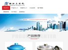 主页> 行业排名 > 地区排名 > 