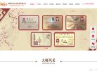 安博anbo优惠活动