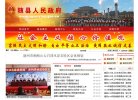 鸡西小说安博anbo新手怎么玩(更新