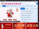"安博anbo携手维拉开启官方合作文
