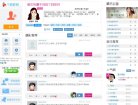 反向PR：