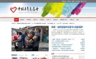 巴南区 家居小商品安博最新app新人