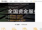 江苏
