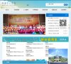 福建房产安博最新app正规渠道(更新