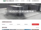 相关文章临沂...