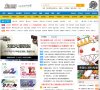 版权声明