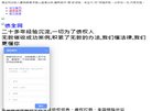 百度权重为：