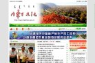 反向PR：