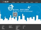 2026-08-23) 相关文章