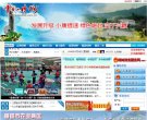 "休闲娱乐"下的所有分类：