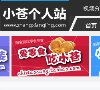 奉节县游戏安博anbo手机版登录(更