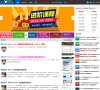 反向PR：
