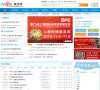 版权声明