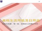 2026-08-23) 相关文章