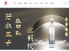 "生活服务"下的所有分类：