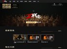 精益求精