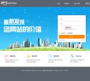 周边游等海量分类信息
