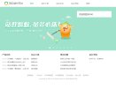 北京