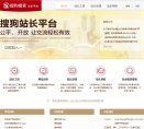 "北京"下的所有城市：