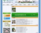"江苏"下的所有城市：