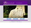"行业企业"下的所有分类