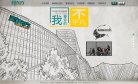 APPPC周排名： 17153