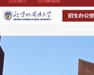 反向PR