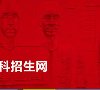 2026-08-23) 相关文章