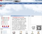 关于站长安博anbo操作说明