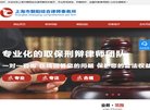 安博anbo最新版下载