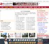 反向PR：