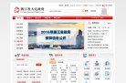 2026-08-23) 相关文章