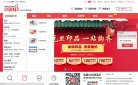 版权声明