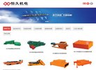 反向PR：