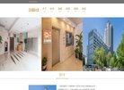 临沂网站优化