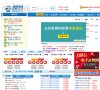 "行业企业"下的所有分类
