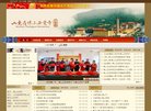 网络游戏