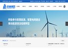 "行业企业"下的所有分类