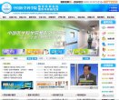 反链： 0