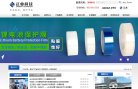 安博最新app新人权益