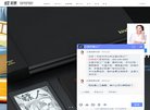 主页> 行业排名 > 地区排名 > 