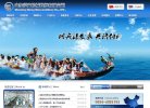 "生活服务"下的所有分类：