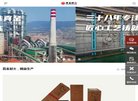 2026-08-23)
