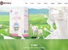 汇集大安博anbo使用方法双创