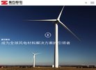 "行业企业"下的所有分类：