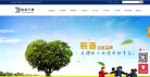 "休闲娱乐"下的所有分类：