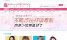 反链： 0