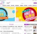 健康保健